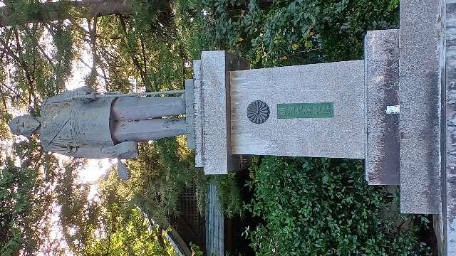 盛岡天神社(盛岡八幡宮境内社)の参拝記録6