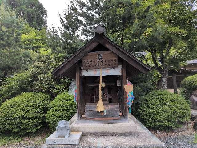 健康神社(盛岡八幡宮境内社)の参拝記録1