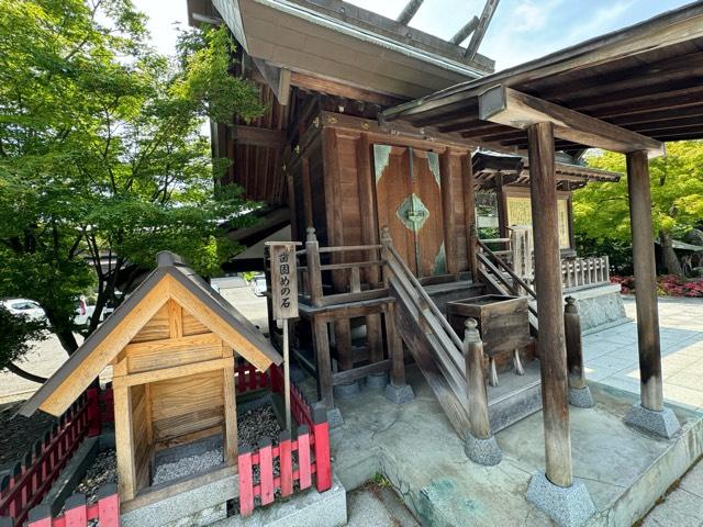 交通安全神社(盛岡八幡宮境内社)の参拝記録1