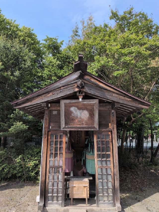 交通安全神社(盛岡八幡宮境内社)の参拝記録1
