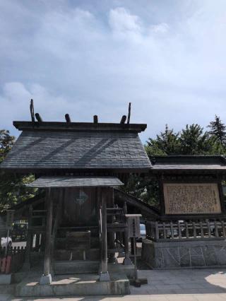 交通安全神社(盛岡八幡宮境内社)の参拝記録(SFUKUさん)