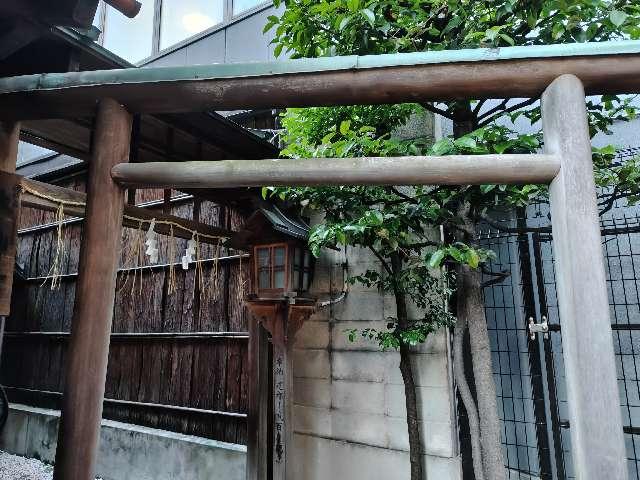 大神宮の参拝記録1
