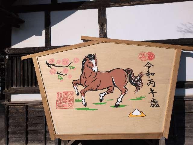 神馬舎・神龍社（鹽竈神社境内社）の参拝記録4