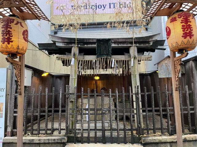 八坂神社 御手洗井の参拝記録5