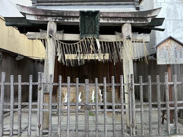 八坂神社 御手洗井の参拝記録1