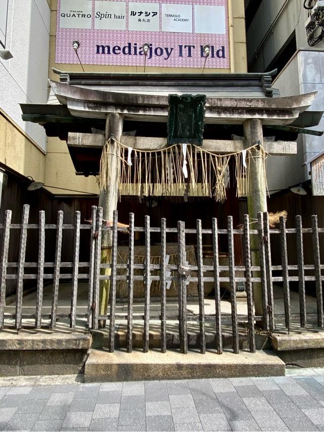 京都府京都市中京区手洗水町 八坂神社 御手洗井の写真1