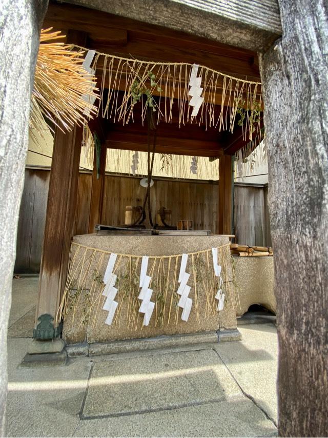 八坂神社 御手洗井の参拝記録7