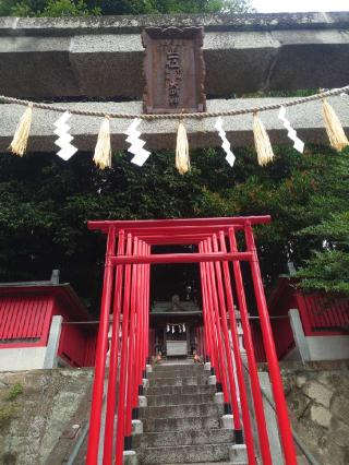 奥宮（竹駒神社）の参拝記録(コフンくんさん)