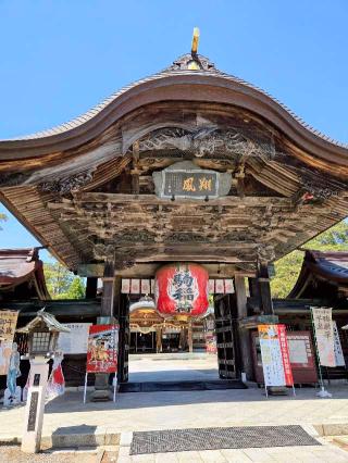 奥宮（竹駒神社）の参拝記録(くわさん)