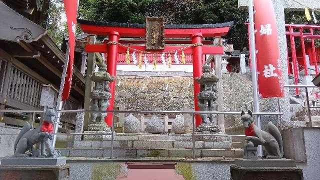 命婦社（竹駒神社境内社）の参拝記録7