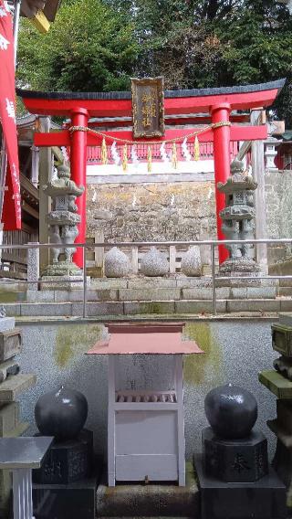 命婦社（竹駒神社境内社）の参拝記録(ひろ神社仏閣さん)