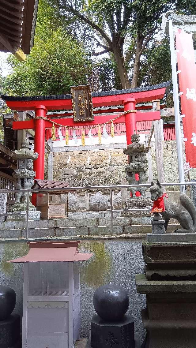 命婦社（竹駒神社境内社）の参拝記録4