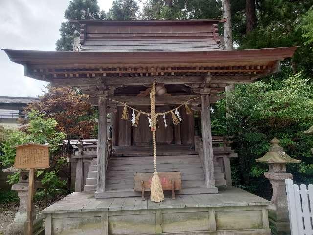 愛宕神社（竹駒神社境内社）の参拝記録4