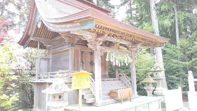 愛宕神社（竹駒神社境内社）の参拝記録8