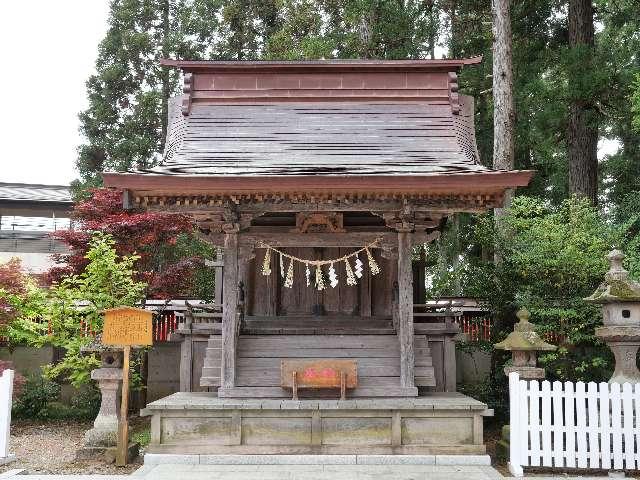 愛宕神社（竹駒神社境内社）の参拝記録1