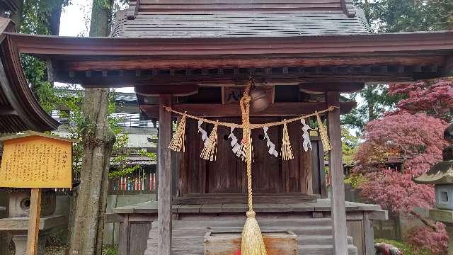 八幡神社（竹駒神社境内社）の参拝記録(miyumikoさん)