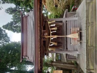 八幡神社（竹駒神社境内社）の参拝記録(コフンくんさん)