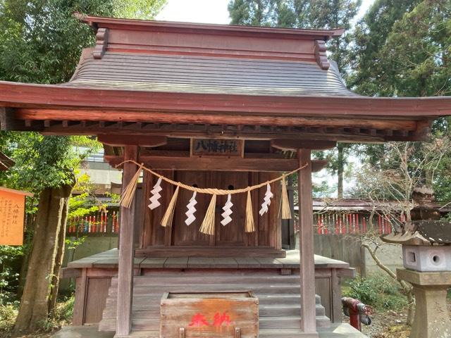 宮城県岩沼市稲荷町1-1 八幡神社（竹駒神社境内社）の写真1