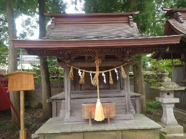 総社宮（竹駒神社境内社）の参拝記録4