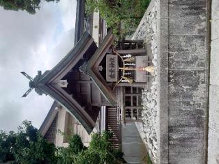 出雲神社（竹駒神社境内社）の参拝記録(コフンくんさん)