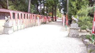 出雲神社（竹駒神社境内社）の参拝記録(ひろ神社仏閣さん)