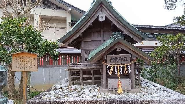 出雲神社（竹駒神社境内社）の参拝記録4