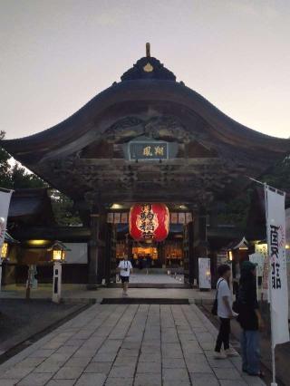 出雲神社（竹駒神社境内社）の参拝記録(イックさん)