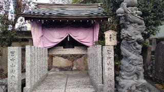 道開社（全国オートバイ神社）の参拝記録(miyumikoさん)