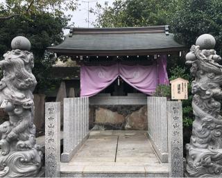 道開社（全国オートバイ神社）の参拝記録(水戸のミツルさん)