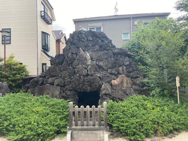 松原富士（扶桑富士塚）の参拝記録4