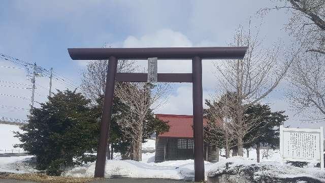 北海道名寄市曙1 山形神社の写真1