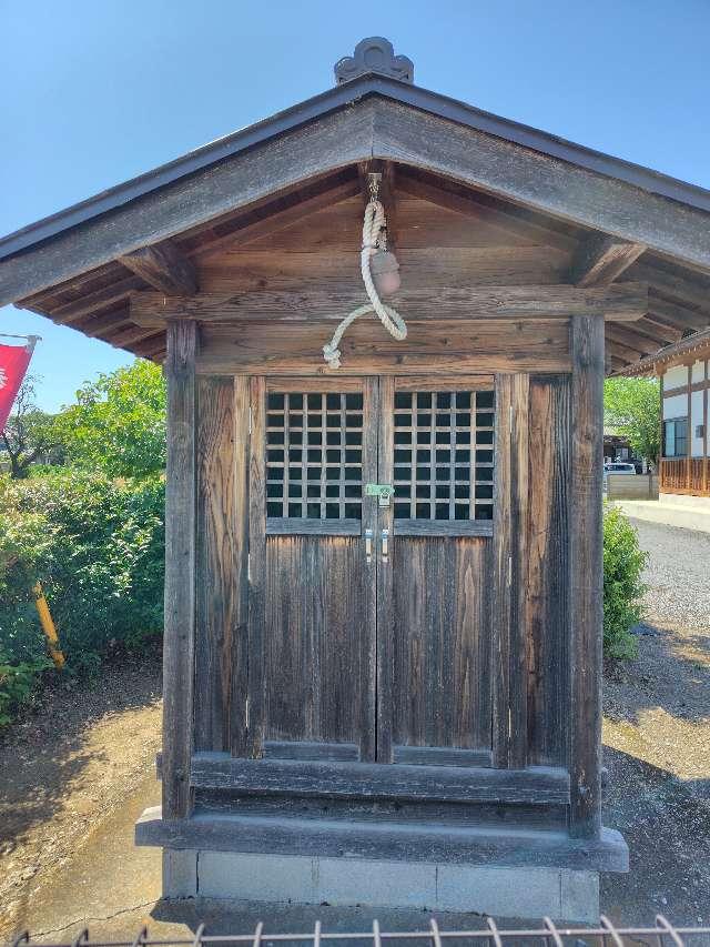 埼玉県久喜市菖蒲町小林２２８０−３ 稲荷大明神(小林)の写真2
