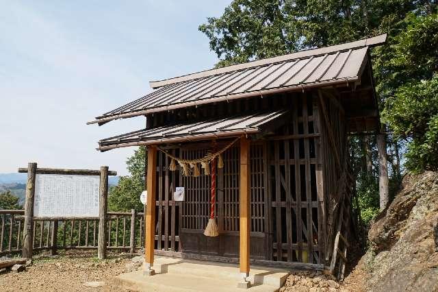 御嶽八幡神社の参拝記録1