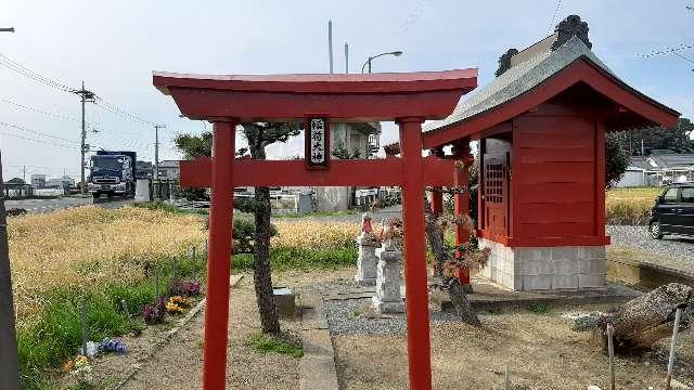 茨城県行方市麻生１８４−１０ 稲荷神社の写真1