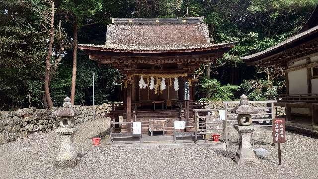 若宮神社（御上神社摂社）の参拝記録1