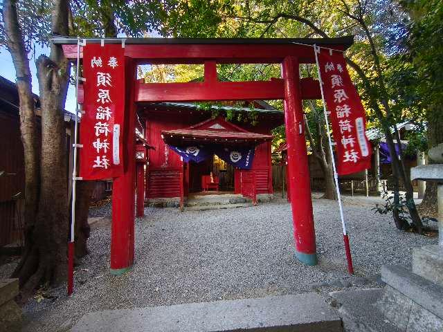 三重県伊勢市一之木1-3-6 須原稲荷神社(須原大社　境内社)の写真2