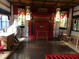 須原稲荷神社(須原大社　境内社)の参拝記録(こーちんさん)