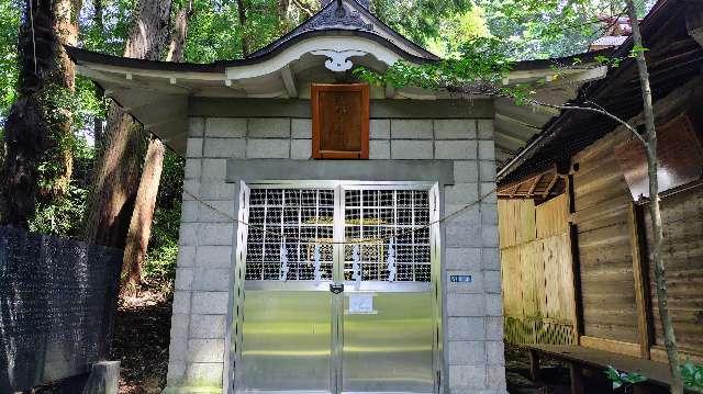 須賀神社(塙田八幡宮)の参拝記録3