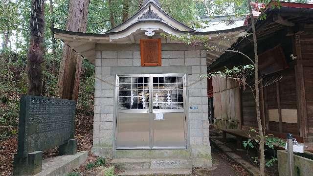 須賀神社(塙田八幡宮)の参拝記録5