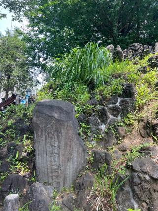 富士浅間神社・里宮（鳩森八幡神社）の参拝記録(⛩️🐍🐢まめ🐢🐍⛩️さん)