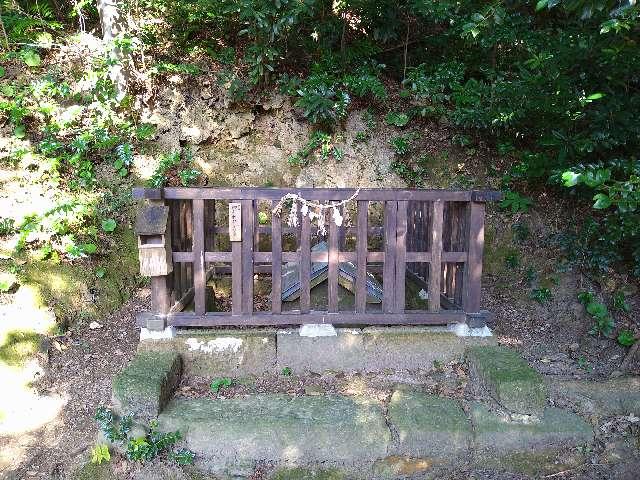 島根県出雲市大社町日御碕４５５ 御井神社(日御碕神社 末社)の写真1