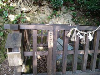 御井神社(日御碕神社 末社)の参拝記録(yukiさん)