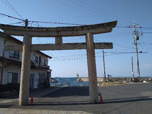 日御碕神社下之宮 経島の参拝記録1