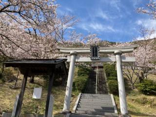 高御位山神社の参拝記録(Crystalさん)