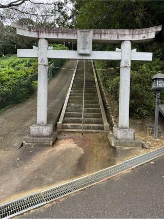 北辰妙見尊の参拝記録(こーちんさん)