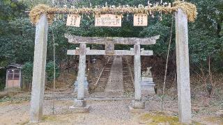 北辰妙見尊の参拝記録(まっちゃんさん)