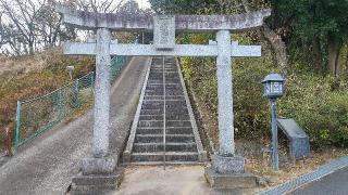 北辰妙見尊の参拝記録(まっちゃんさん)