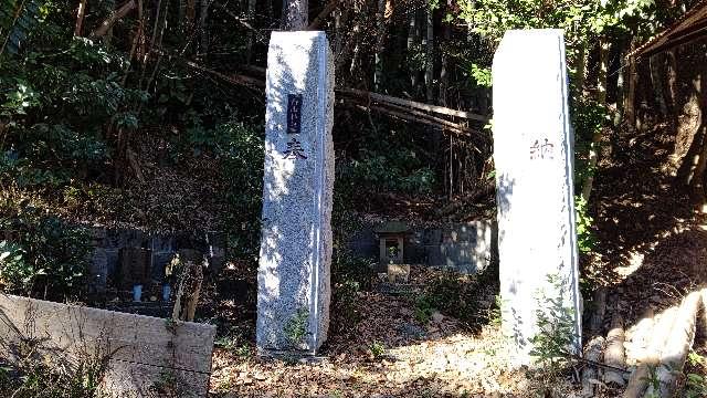 白山神社の参拝記録2