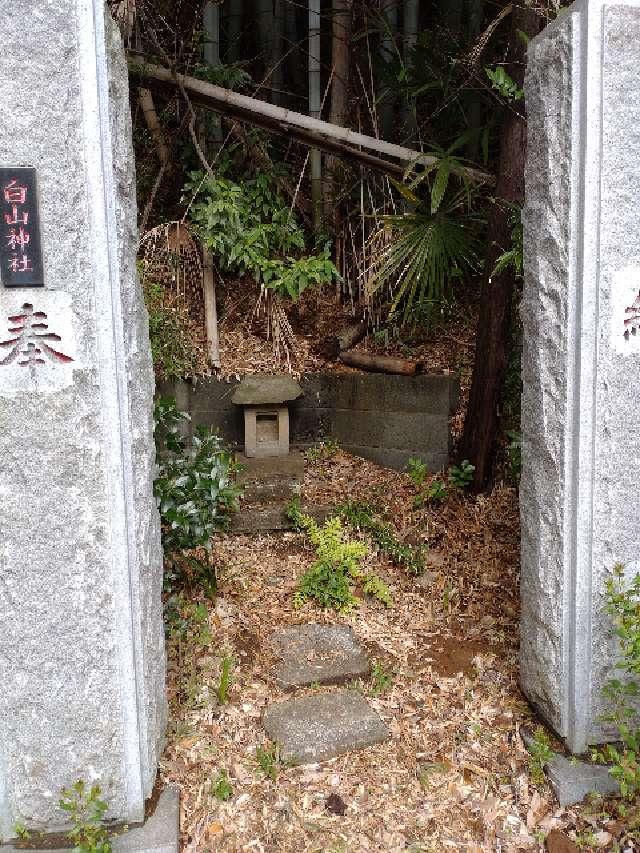 白山神社の参拝記録(りゅうじさん)