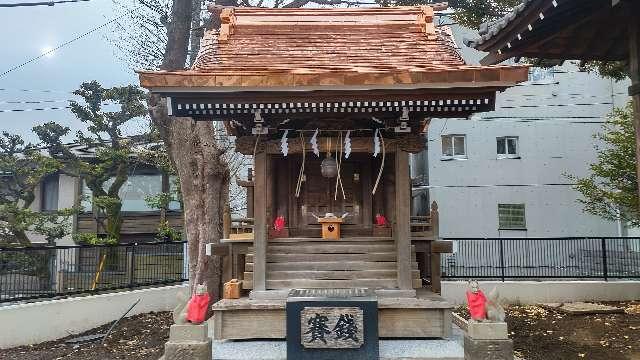 稲荷神社(小山八幡神社)の参拝記録2